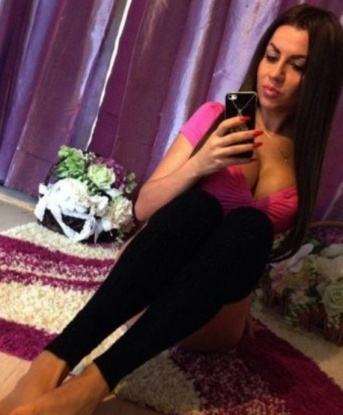 Антонина