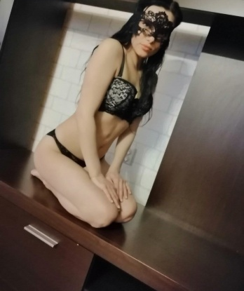 Диана